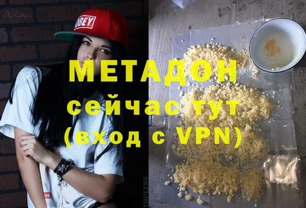 мдпв Белая Калитва