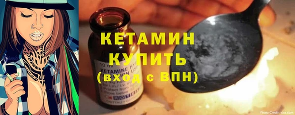 jwh Нефтегорск