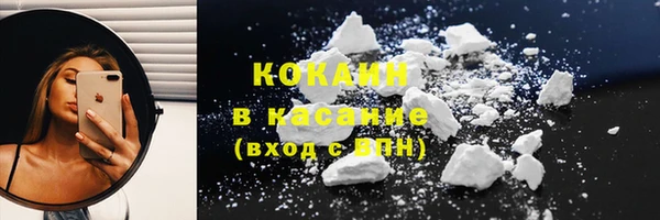 jwh Нефтегорск