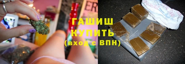 jwh Нефтегорск
