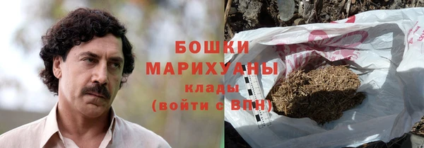 мет Нефтекумск