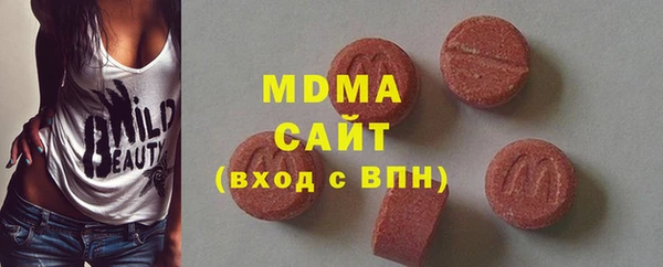 мет Нефтекумск