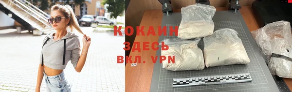 jwh Нефтегорск