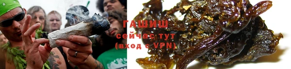 мет Нефтекумск