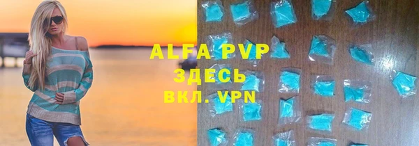 кокс Бежецк