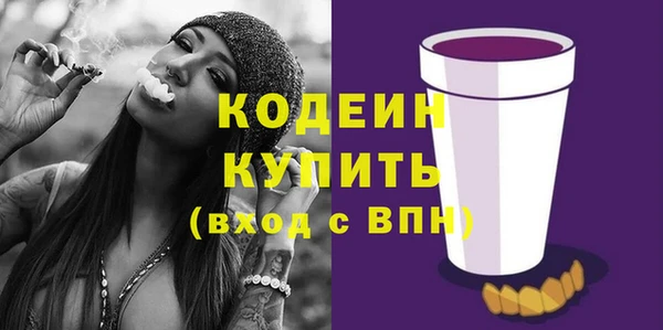 jwh Нефтегорск