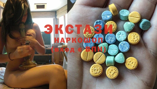 мет Нефтекумск