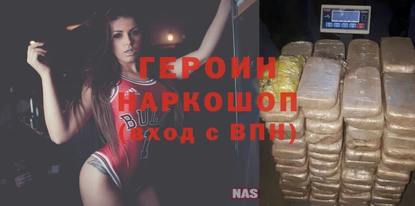 мет Нефтекумск