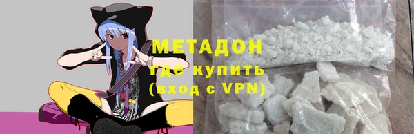 ГАЛЛЮЦИНОГЕННЫЕ ГРИБЫ Нея