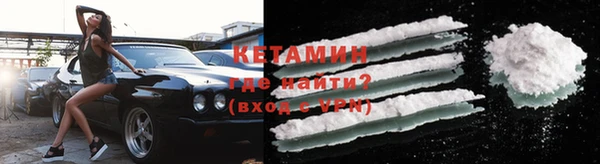 ГАЛЛЮЦИНОГЕННЫЕ ГРИБЫ Нея