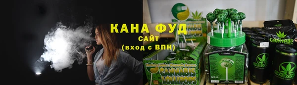 jwh Нефтегорск