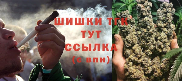 jwh Нефтегорск