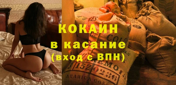 ГАЛЛЮЦИНОГЕННЫЕ ГРИБЫ Нея