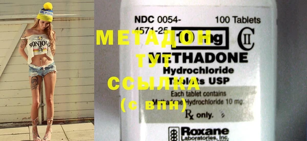 jwh Нефтегорск