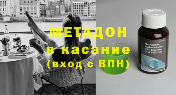 мет Нефтекумск