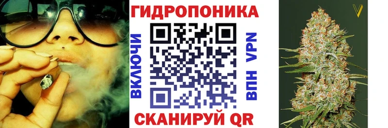 Марихуана Bruce Banner  Дербент 